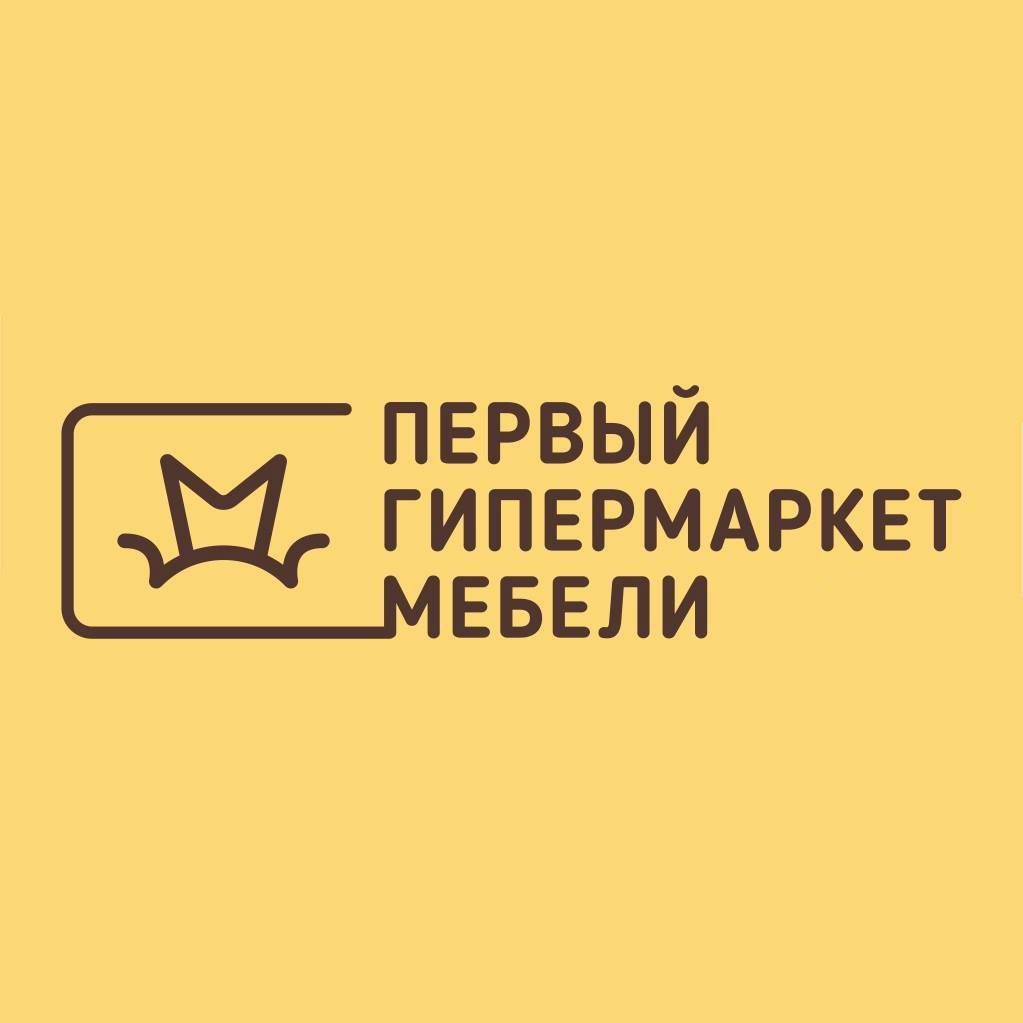 Логотип компании «Первый Гипермаркет Мебели»