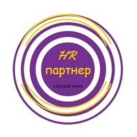 Логотип компании «HR Партнер»