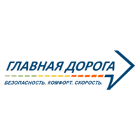 Логотип компании «Новое качество дорог»