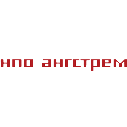 Логотип компании «НПО «Ангстрем»»