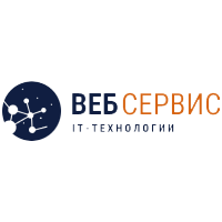 Логотип компании «ВЕБСЕРВИС»