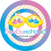 Логотип компании «Семейное кафе Бамбинополь»