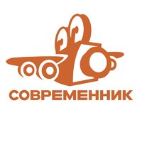 Логотип компании «Кинокомплекс Современник»