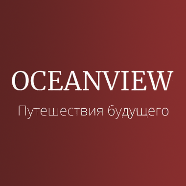 Логотип компании «OceanView»