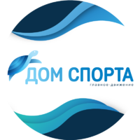 Логотип компании «ООО "Дом Спорта"»