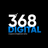 Логотип компании «368 DIGITAL»