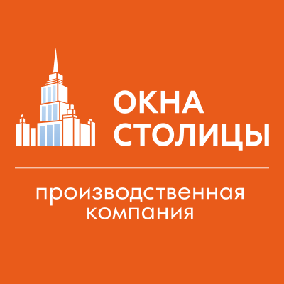 Логотип компании «Окна Столицы»