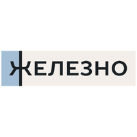 Логотип компании «Патентное бюро «Железно»»