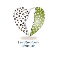 Логотип компании «Lev Haolam ltd.»