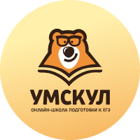 Логотип компании «УМСКУЛ»