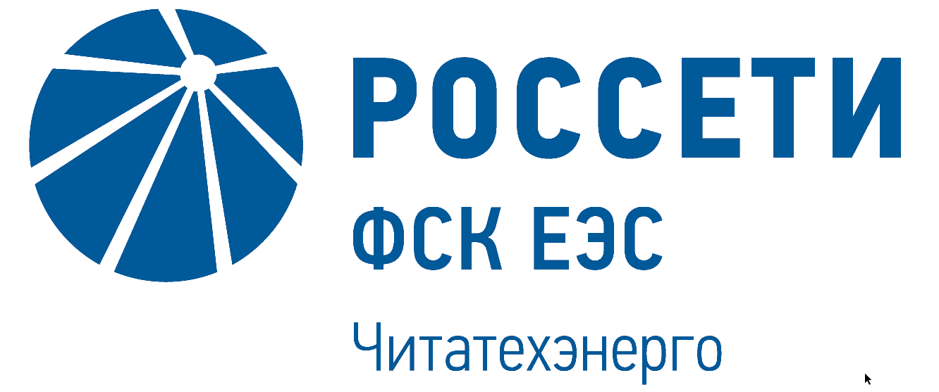 Логотип компании «Энерготелеком (Читатехэнерго)»