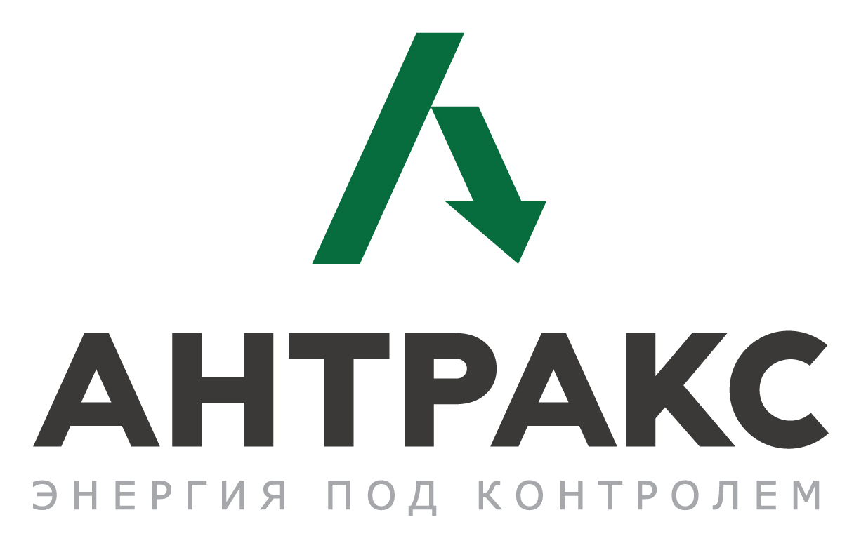 Логотип компании «АНТРАКС»