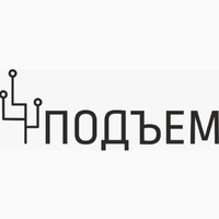 Логотип компании «Подъем»