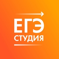Логотип компании «ЕГЭ Студия Анны Малковой»