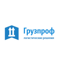 Логотип компании «Грузпроф - логистические решения»