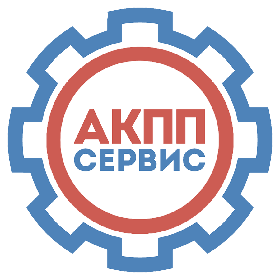 Логотип компании «АКПП Сервис»