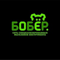 Логотип компании «ООО "БОБЁР"»