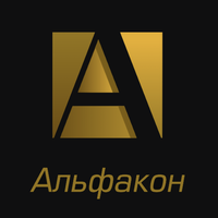 Логотип компании «Альфакон»