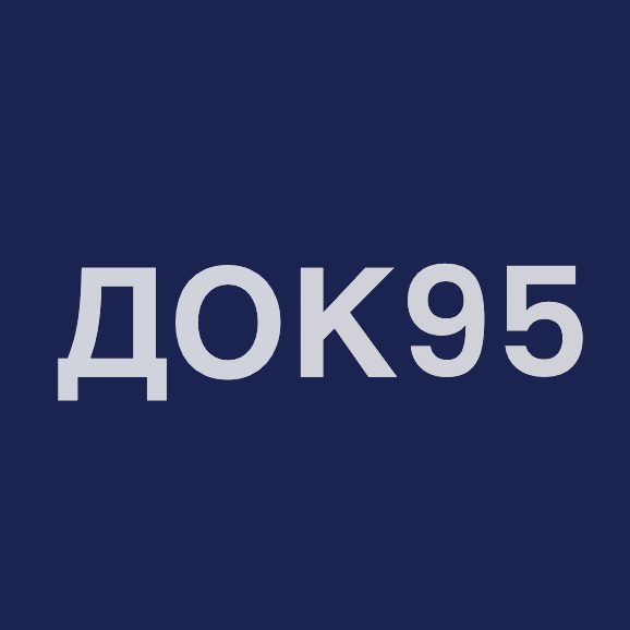 Логотип компании «Док95»