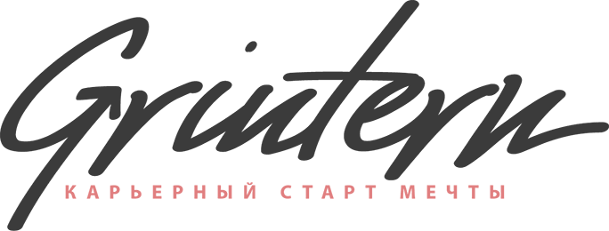 Логотип компании «Grintern»