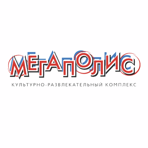 Логотип компании «Мегаполис»