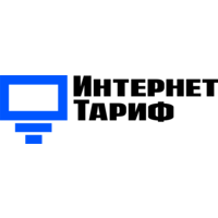 Логотип компании «Интернет-Тариф»