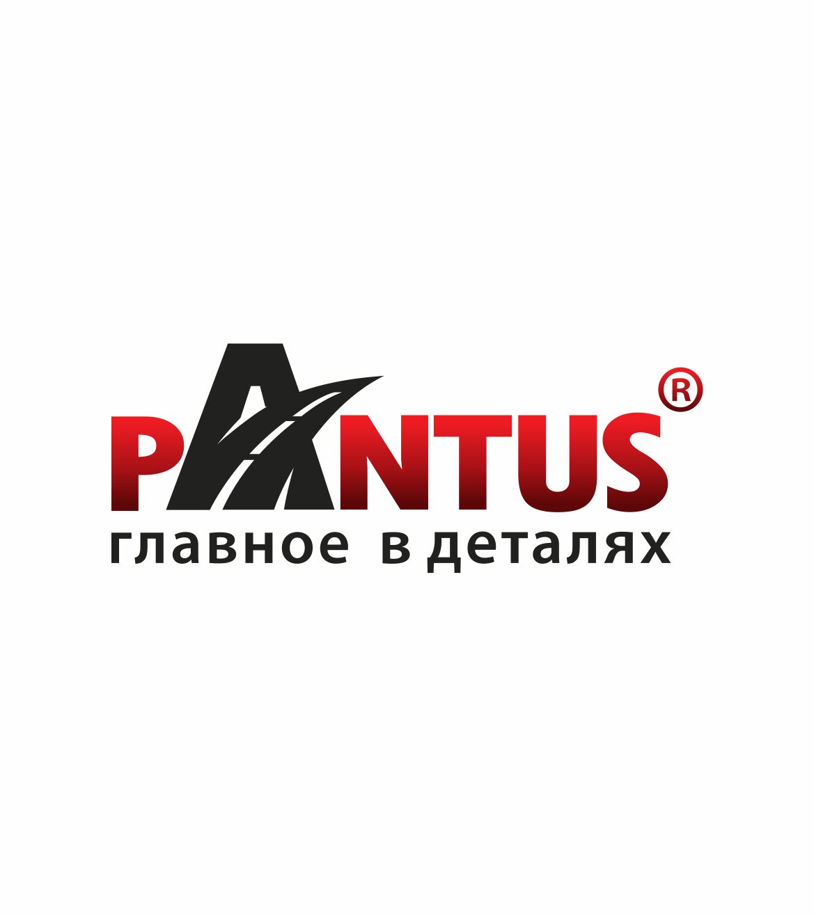 Логотип компании «Пантус»