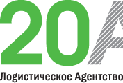 Логотип компании «Логистическое Агентство 20А»