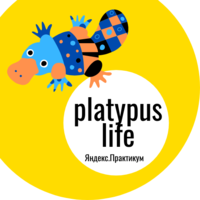 Логотип компании «Утконосья Жизнь»