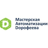 Логотип компании «Мастерская Автоматизации Дорофеева»