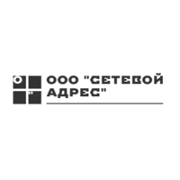 Логотип компании «ООО "Сетевой адрес"»