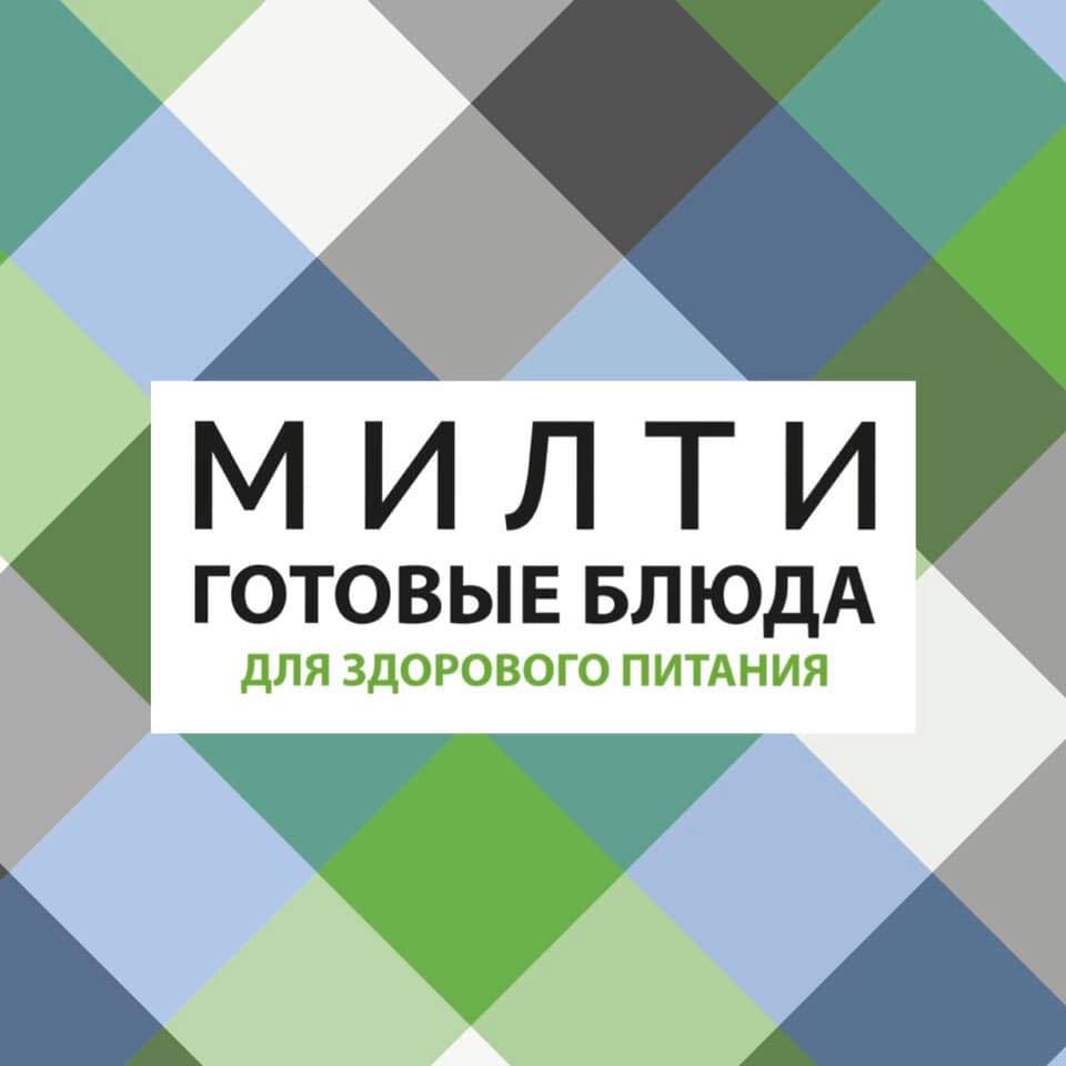 Логотип компании «Милти»