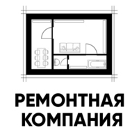 Логотип компании «Ремонтная Компания»