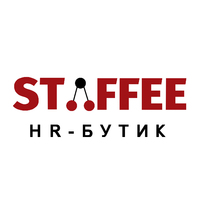 Логотип компании «HR-бутик STAFFEE»