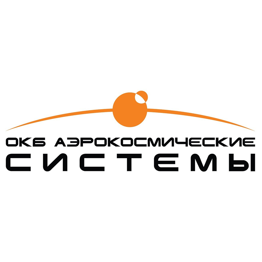 Логотип компании «ОКБ «Аэрокосмические системы»»