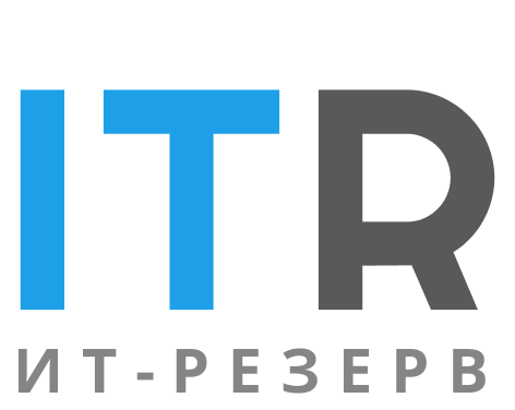 Логотип компании «ИТ-резерв»