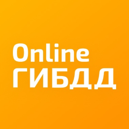 Логотип компании «OnlineГИБДД»