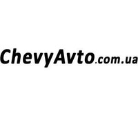 Логотип компании «Шеви Авто»