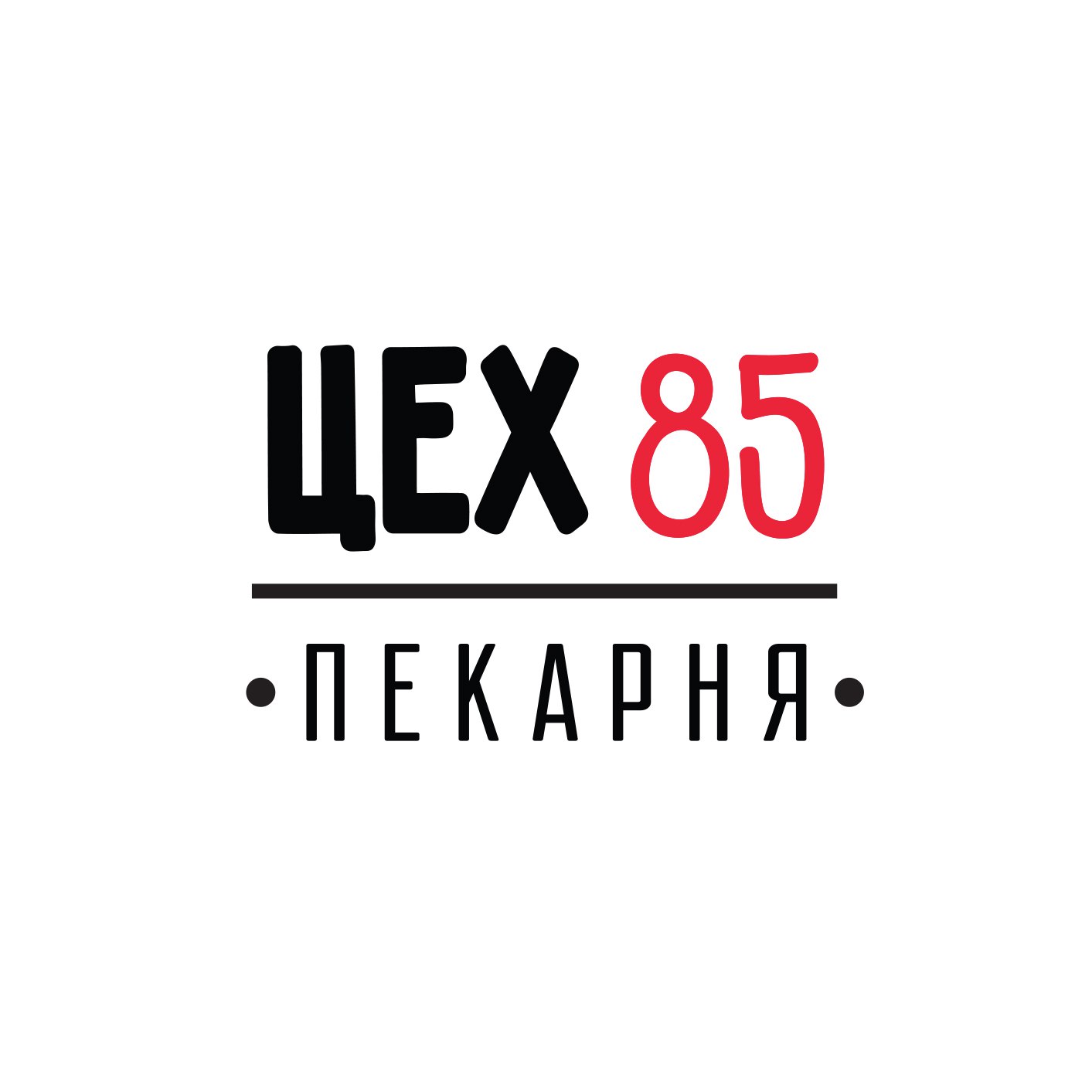 Логотип компании «ЦЕХ85»
