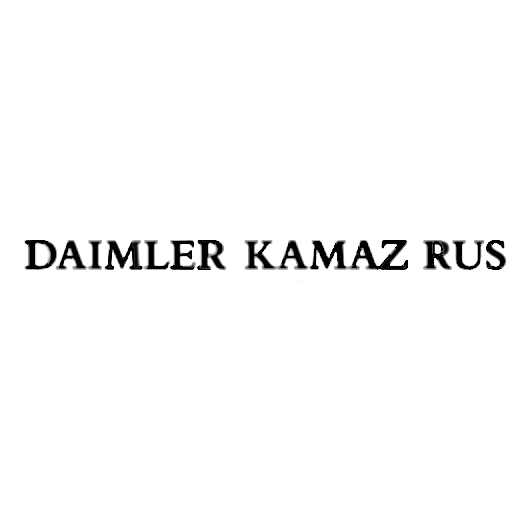 Логотип компании «Daimler Kamaz Rus»