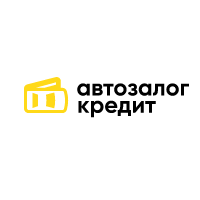 Логотип компании «Автозалог Кредит»