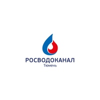 Логотип компании «Росводоканал Тюмень»