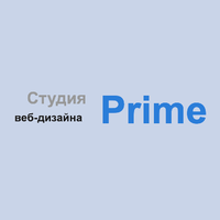 Логотип компании «Prime»