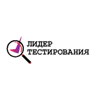 Логотип компании «Лидер тестирования»