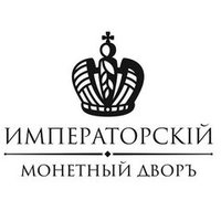 Логотип компании «Императорский монетный двор»