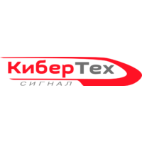 Логотип компании «КиберТех-Сигнал»