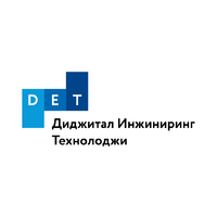 Логотип компании «Диджитал Инжиниринг Технолоджи»