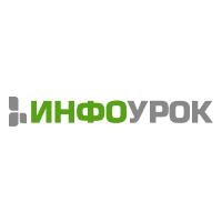 Логотип компании «Инфоурок»