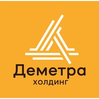 Логотип компании «Деметра-Холдинг»
