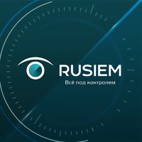 Логотип компании «RuSIEM»
